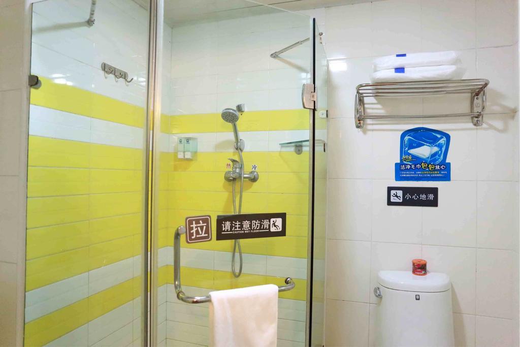 7Days Inn Beijing Zhongguan Village Suzhou Bridge Ruang foto