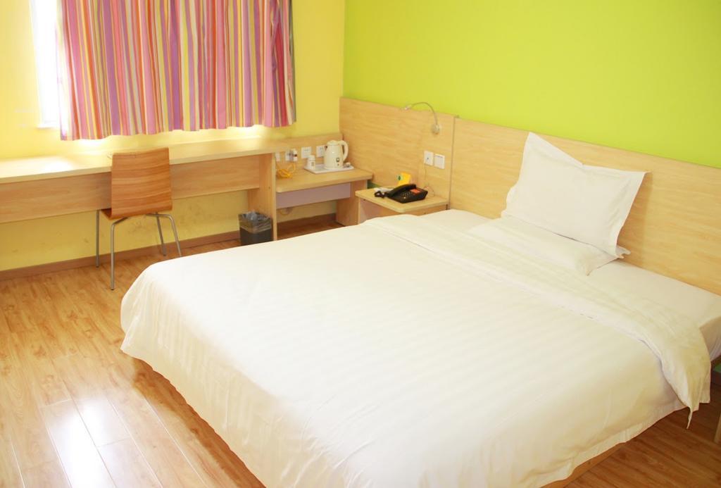 7Days Inn Beijing Zhongguan Village Suzhou Bridge Bagian luar foto