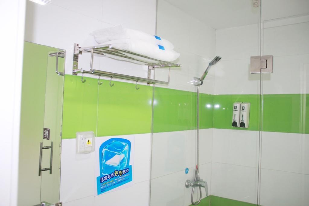 7Days Inn Beijing Zhongguan Village Suzhou Bridge Bagian luar foto