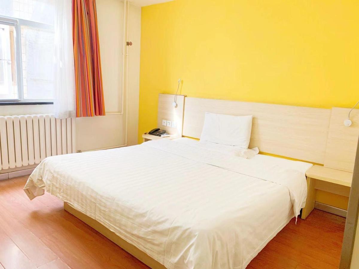 7Days Inn Beijing Zhongguan Village Suzhou Bridge Bagian luar foto