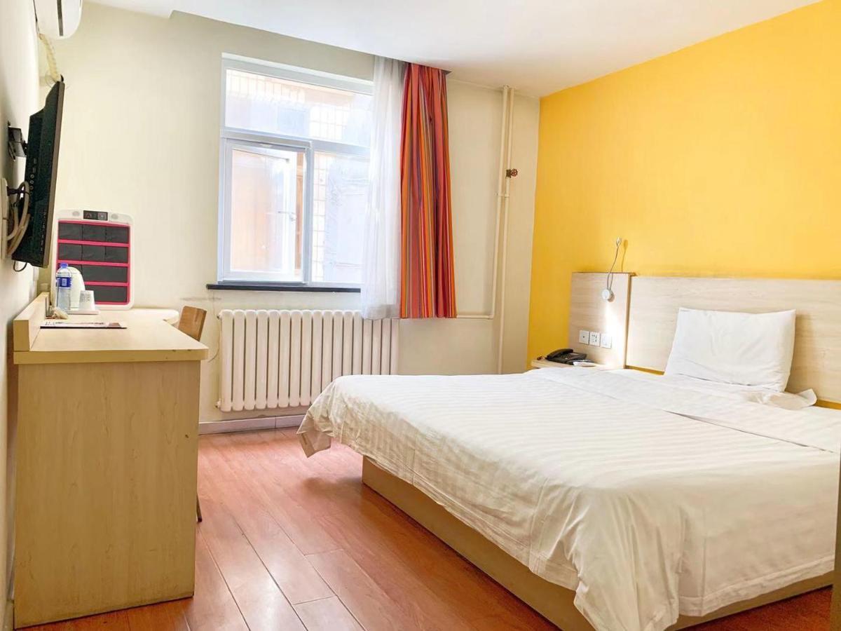 7Days Inn Beijing Zhongguan Village Suzhou Bridge Bagian luar foto