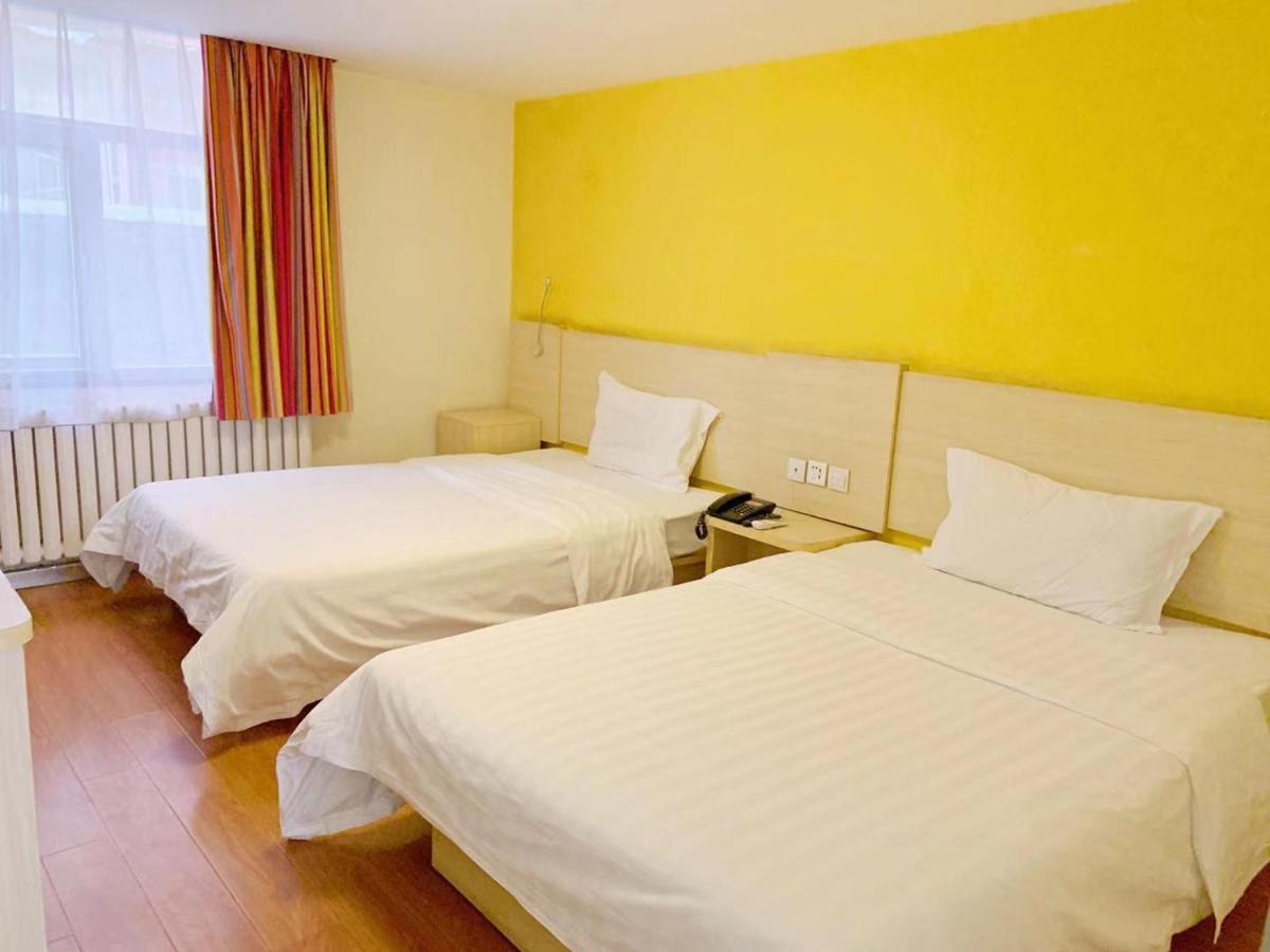 7Days Inn Beijing Zhongguan Village Suzhou Bridge Bagian luar foto