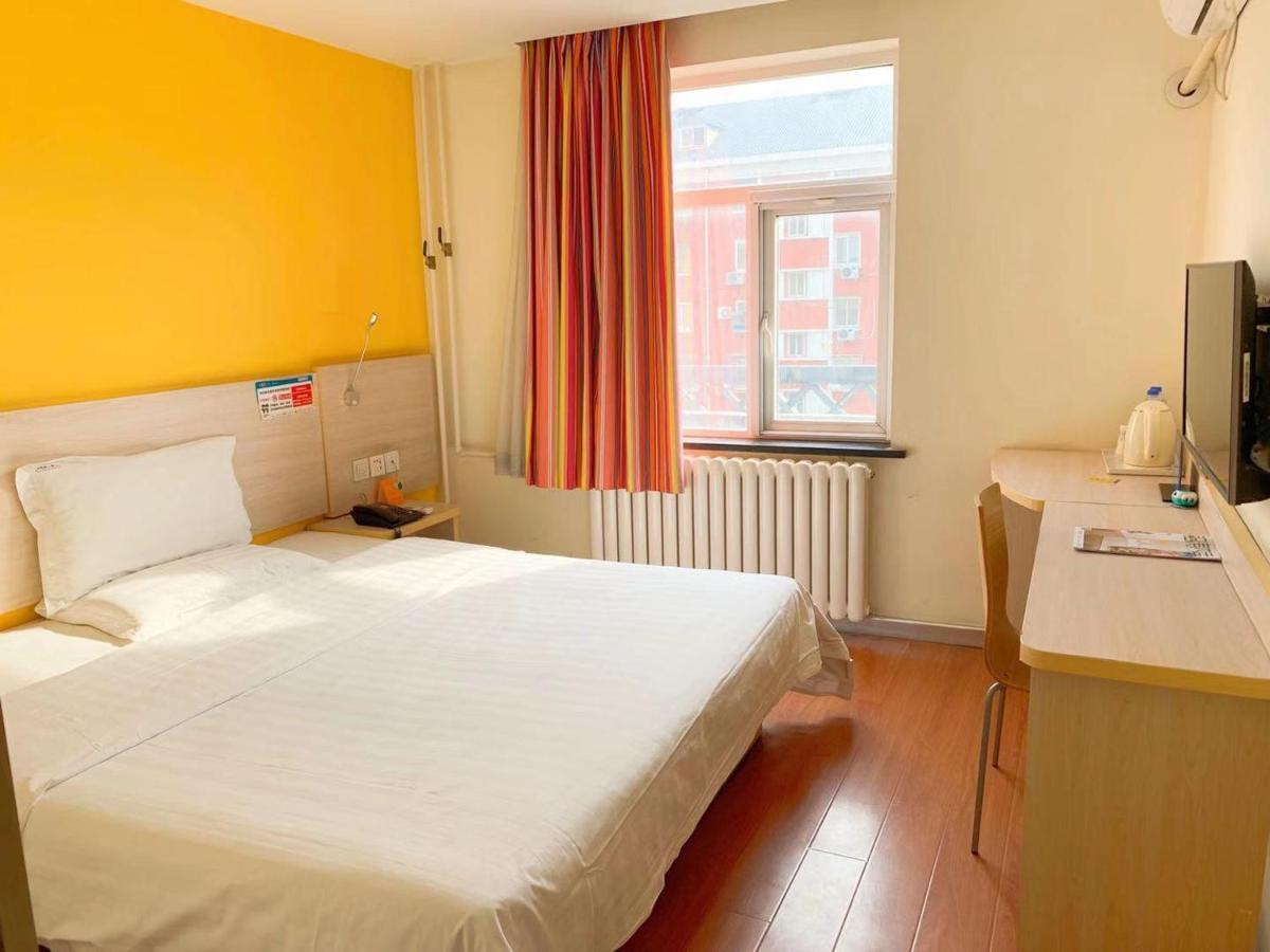 7Days Inn Beijing Zhongguan Village Suzhou Bridge Bagian luar foto